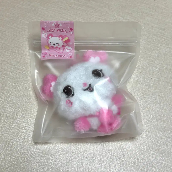[BUNJANG] NCT WISH Sakuya Pangyi Doll (Sealed) / 엔시티위시 위시돌 사쿠야 팡이 인형 미개봉