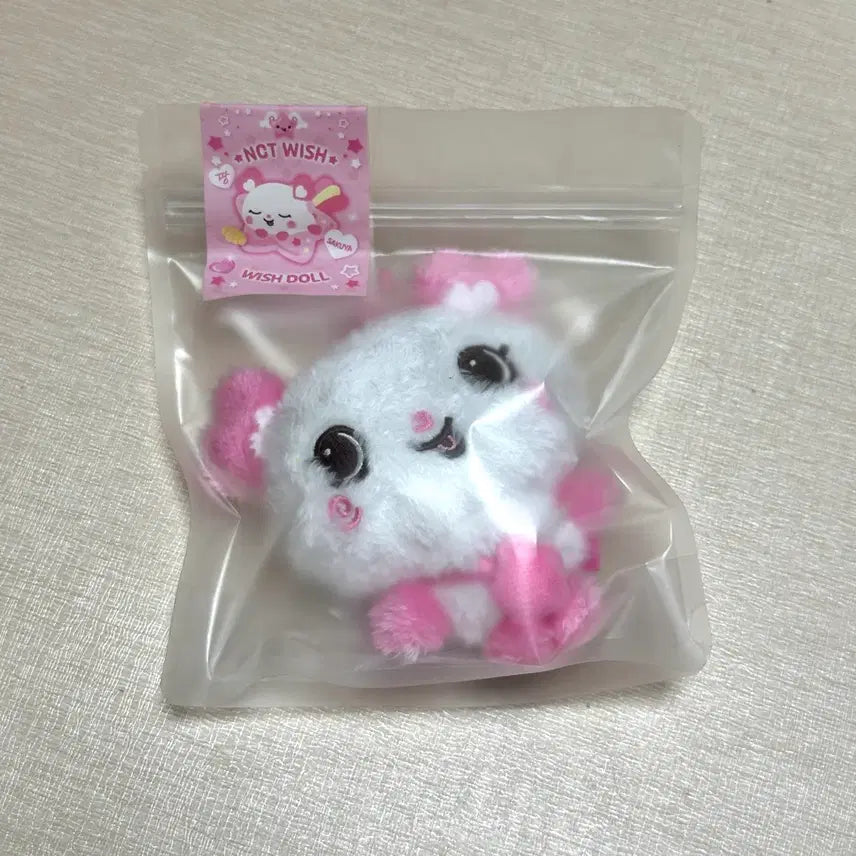 [BUNJANG] NCT WISH Sakuya Pangyi Doll (Sealed) / 엔시티위시 위시돌 사쿠야 팡이 인형 미개봉