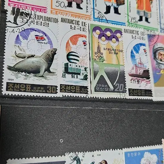 [BUNJANG] Joseon Stamps Collection Bundle Set / 조선우표 컬렉션 일괄