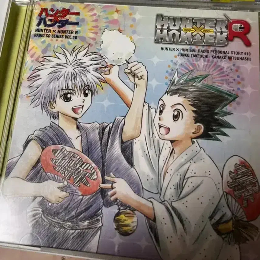 [BUNJANG] Hunter x Hunter (Old Version) Radio CD Set / 헌터x헌터 구작 라디오 cd