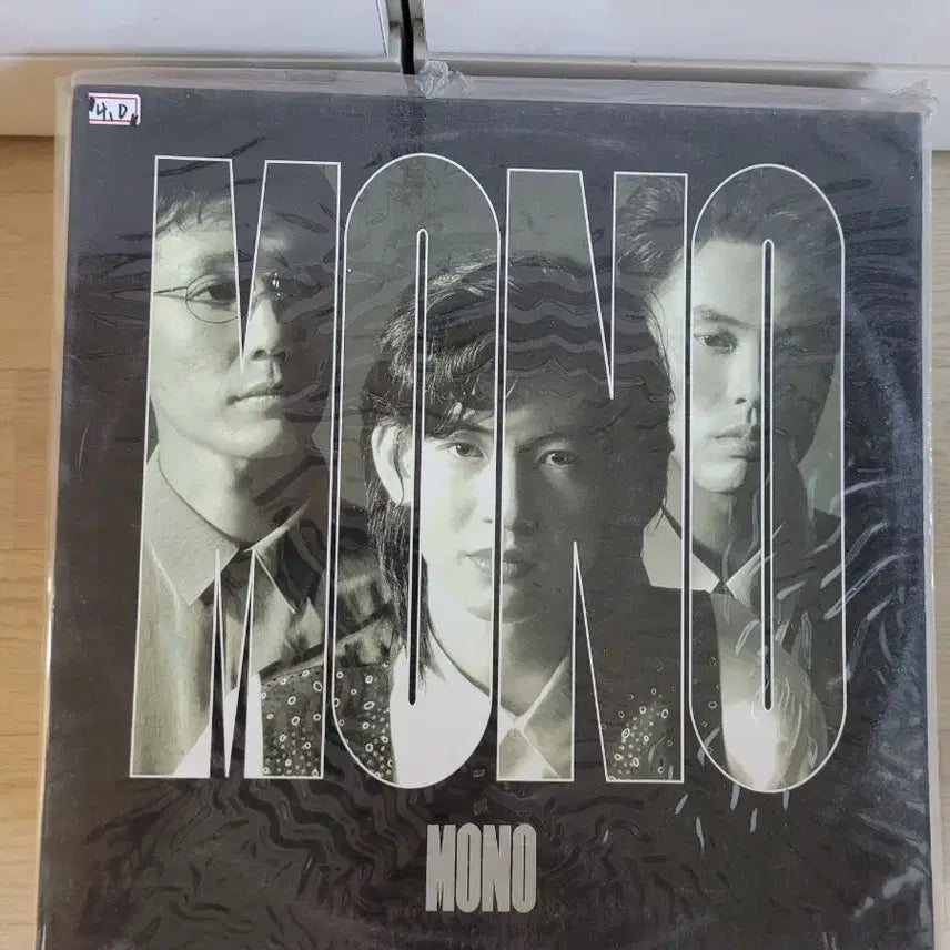 [BUNJANG] Mono 1st Album LP Vinyl (Sealed) / 미개봉.모노 Lp 음반