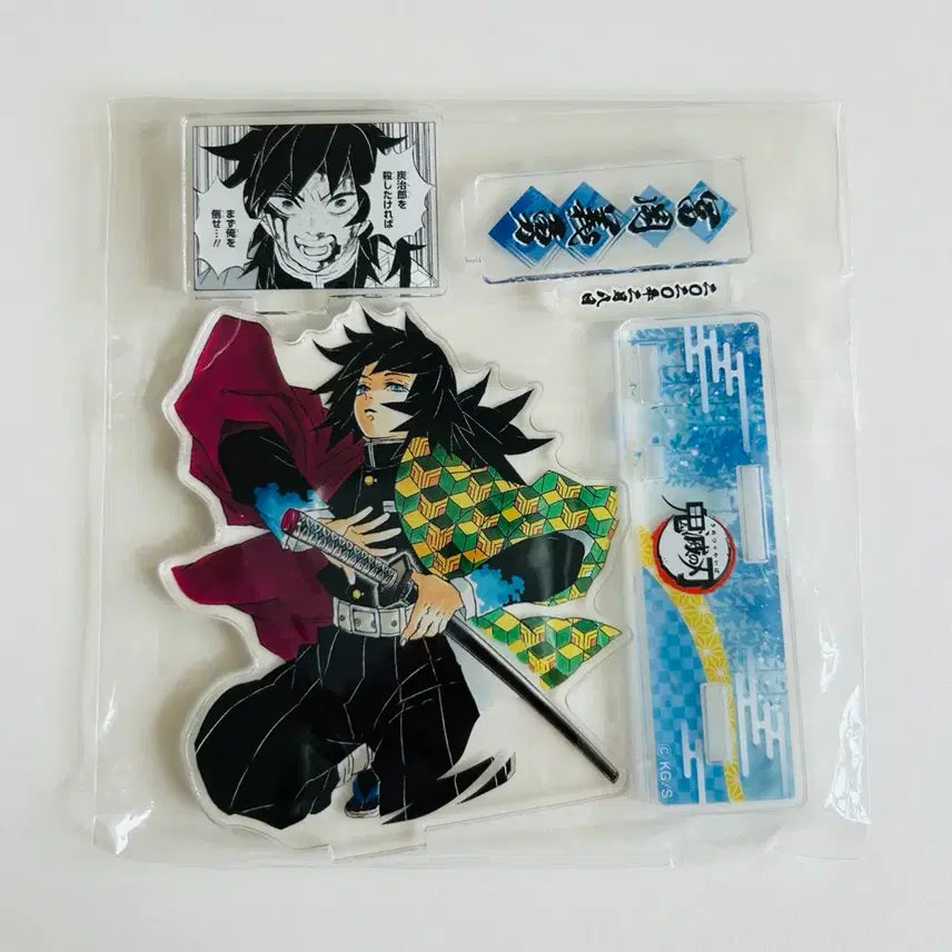 [BUNJANG] Demon Slayer: Kimetsu no Yaiba Giyu 2020 Birthday Diorama Acrylic Stand / 귀멸의칼날 기유 2020 생일 디오라마 아크릴 스탠드 귀칼