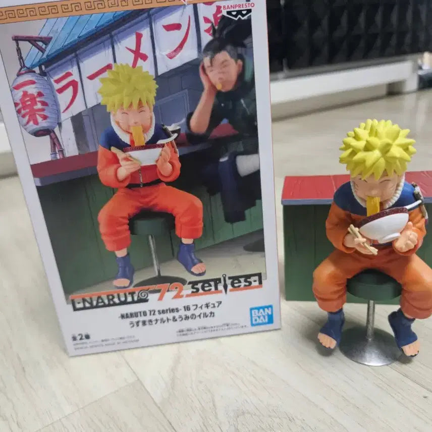 [BUNJANG] Uzumaki Naruto 3 Figure Bundle Set / 우즈마키 나루토 피규어 3개 일괄 판매