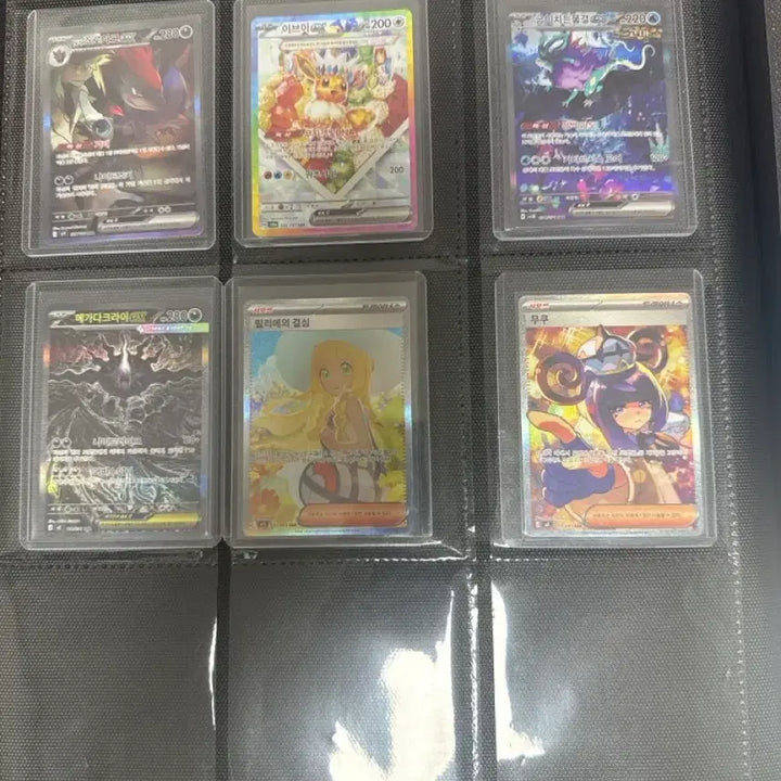 [BUNJANG] Pokemon TCG Bundle Set / 포켓몬카드 팔아요 (설명필독)