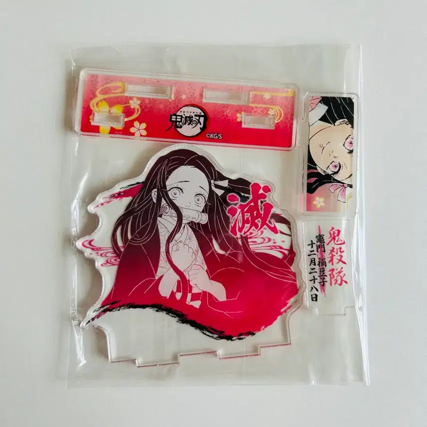 [BUNJANG] Demon Slayer Nezuko 2021 Birthday Diorama Acrylic Stand / 귀멸의칼날 네즈코 2021 생일 디오라마 아크릴 스탠드 귀칼