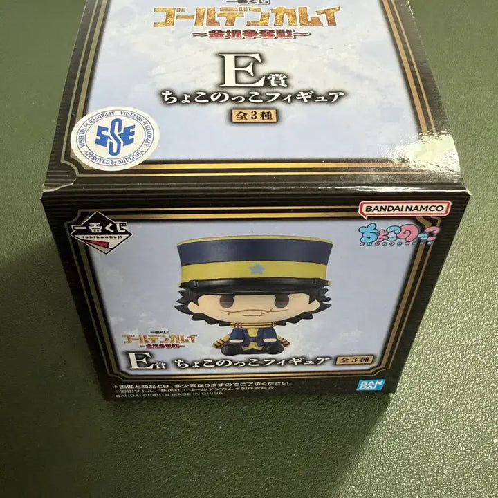 [BUNJANG] Golden Kamuy Sugimoto Prize E Figure (Sealed) / 골든카무이 쿠지 E상 피규어 스기모토