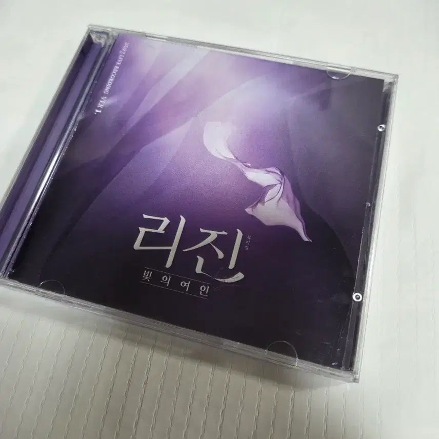 [BUNJANG] Musical &