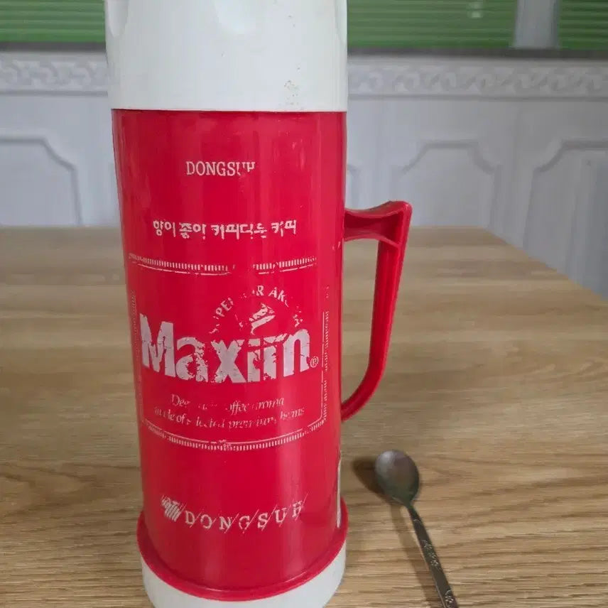 [BUNJANG] Dong Suh Foods Maxim Original Thermos / 오리지널 동서식품 맥심 보온병 / 근대사 레트로 / 옛날 보온병