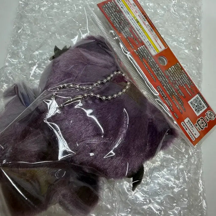 [BUNJANG] Jujutsu Kaisen Chimikemo Choso Plush Doll (Sealed) / 미개봉)주술회전 치미케모 누이 쵸소우