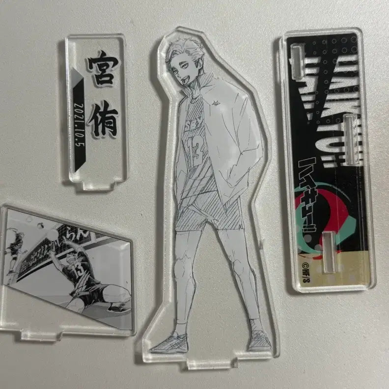 [BUNJANG] Haikyuu!! Miya Atsumu 2021 Diorama / 하이큐 미야 아츠무 2021 디오라마