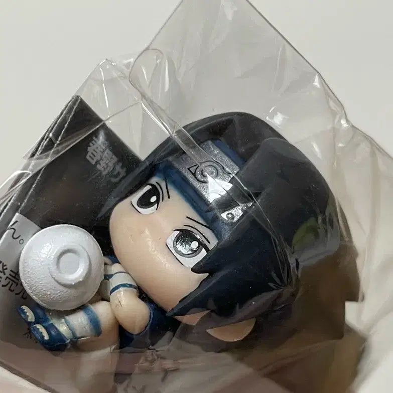 [BUNJANG] Naruto Sasuke MachiBoke Figure / 나루토 사스케 마치보케