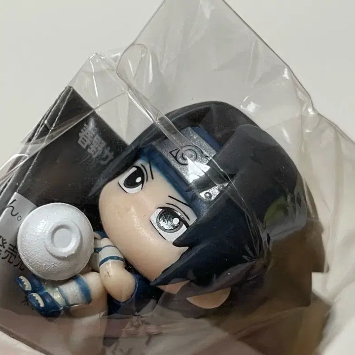[BUNJANG] Naruto Sasuke MachiBoke Figure / 나루토 사스케 마치보케