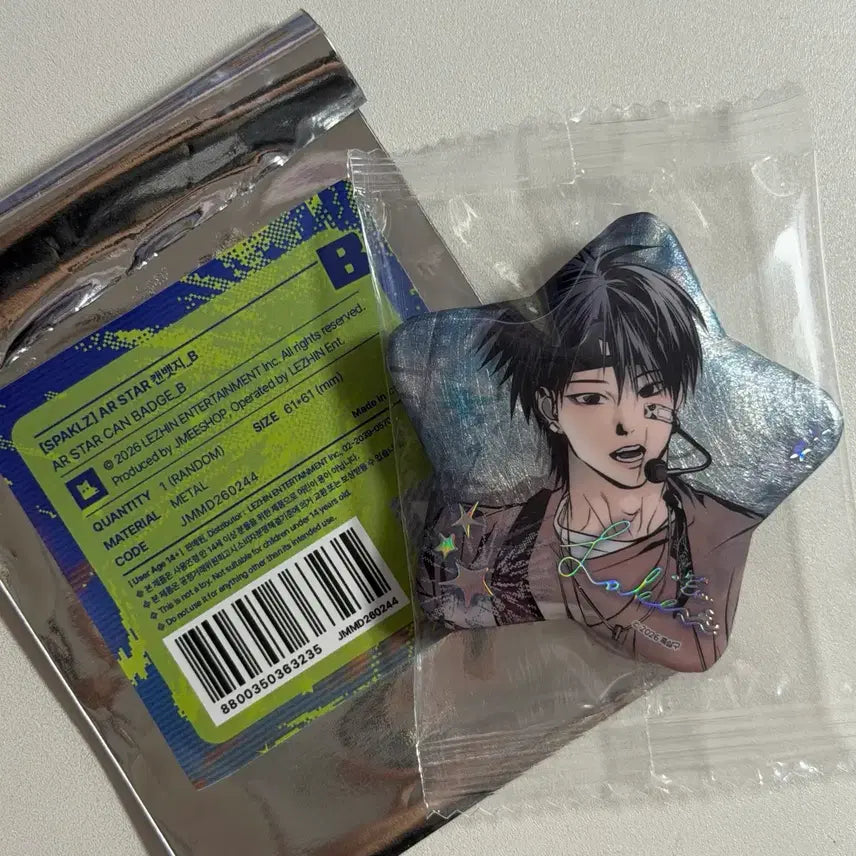 [BUNJANG] Sparkles Black Wooden Horse Badge / 스파클즈 검은목마 캔뱃지