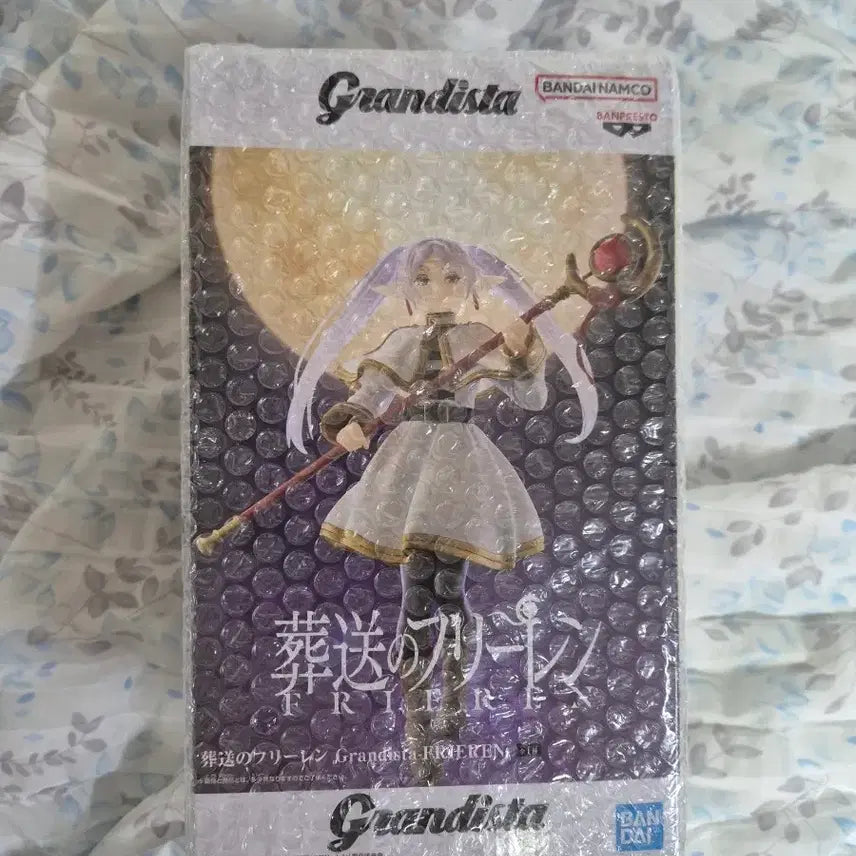 [BUNJANG] Frieren Grandista Figure (Sealed) / 프리렌 그란디스타 미개공 피규어