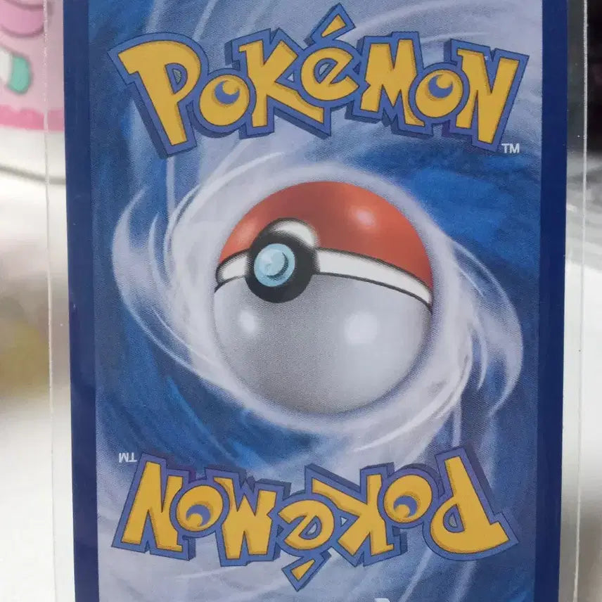 [BUNJANG] Pokemon Card / 메가눈설왕EX m1S RR 018/063