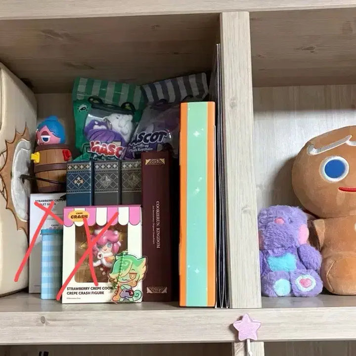 [BUNJANG] Cookie Run Kingdom Bundle Set: 1st-3rd Anniversary Albums, Plush Toys, Figures, Glass Cups, and More / 쿠키런 킹덤 굿즈 일괄판매(1~3주년 앨범, 인형, 피규어, 유리컵 등)