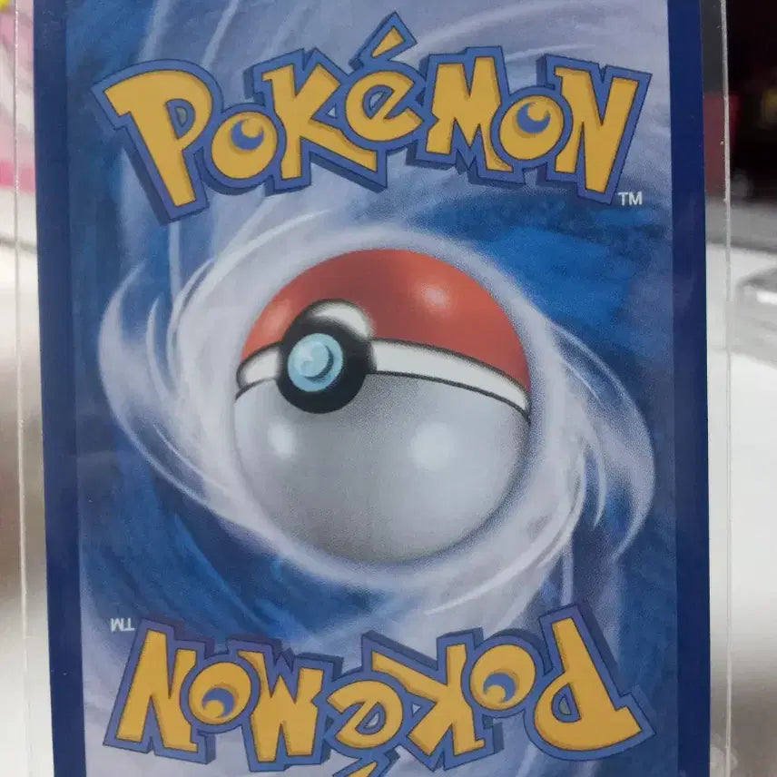 [BUNJANG] Pokemon Card Mega Thunderbolt EX M1S RR 032/063 / 메가썬더볼트EX m1S RR 032/063