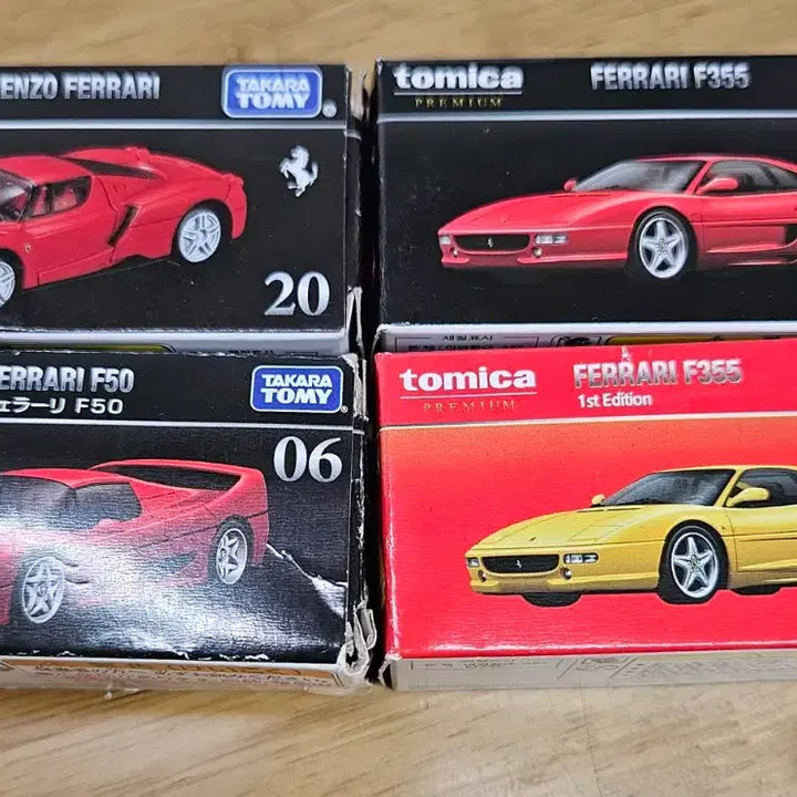 [BUNJANG] Tomica Ferrari Bundle (Simple Unboxing) / 토미카 페라리 일괄(단순개봉)