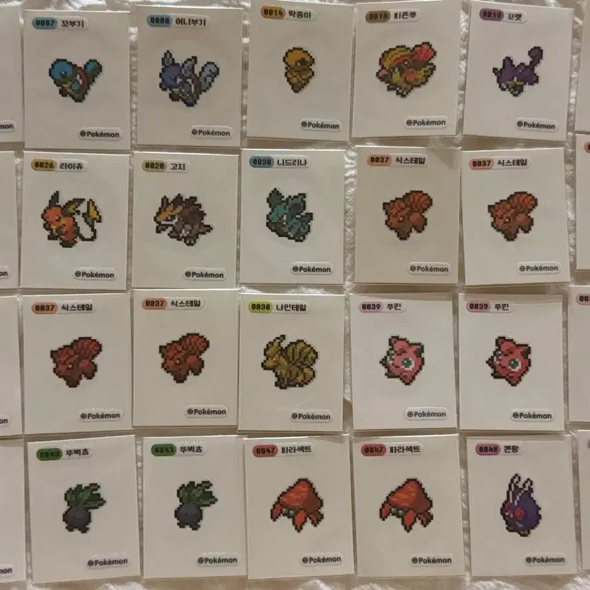 [BUNJANG] Pokemon Pixel Stickers 109 pcs Bundle Set (61 Variants) / 포켓몬 픽셀 띠부씰 61종 (중복 포함 109장) 일괄