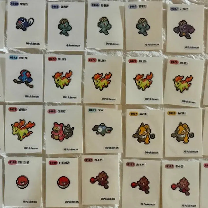 [BUNJANG] Pokemon Pixel Stickers 109 pcs Bundle Set (61 Variants) / 포켓몬 픽셀 띠부씰 61종 (중복 포함 109장) 일괄