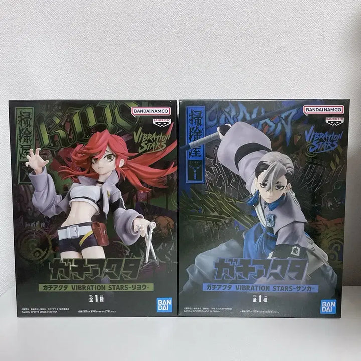 [BUNJANG] Banpresto Vibration Stars Ryou &amp; Janka Figure Bundle Set / 일괄 가치아쿠타 리요우 잔카 반프레스토 바이브레이션 스타즈 피규어