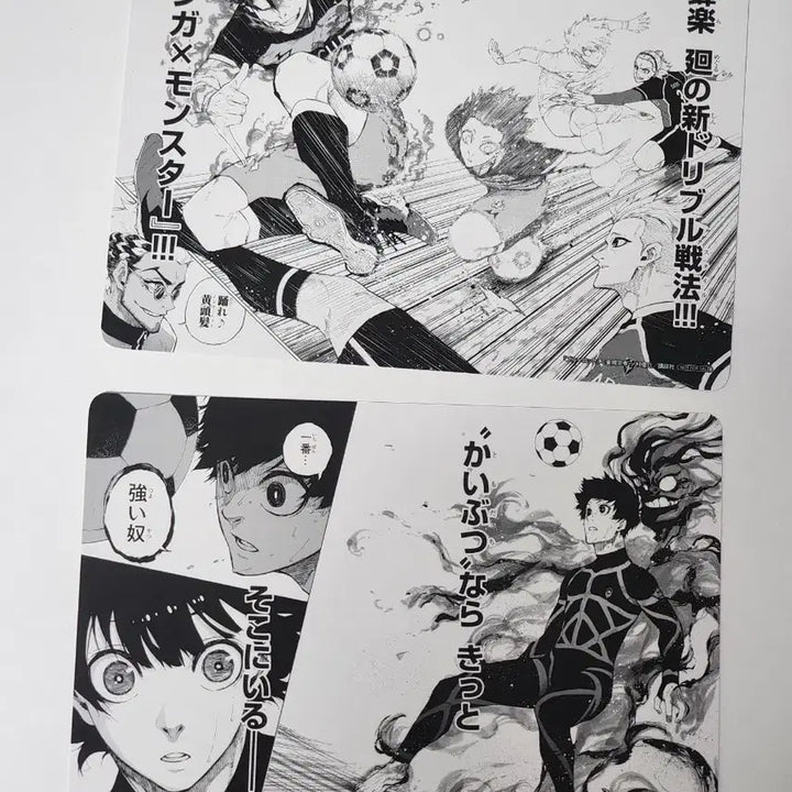 [BUNJANG] Blue Lock Isagi Yoichi &amp; Bachira Meguru Original Art Paper Bonus / 블루록 이사기 바치라 일본 애니메이트 원화 지류 특전
