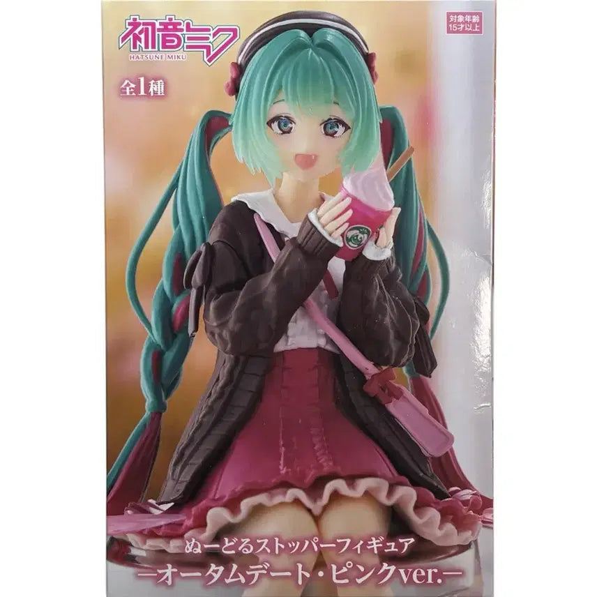[BUNJANG] Hatsune Miku Autumn Date Noodle Stopper Figure / 하츠네미쿠 가을데이트 누들스토퍼 피규어