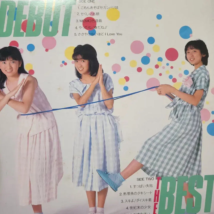 [BUNJANG] Softcream Debut the Best LP Vinyl / 소프트크림 Softcream Debut the Best LP