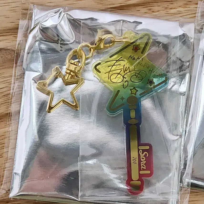 [BUNJANG] Ensemble Stars! Sora Clear Charm / 앙스타 클리어 키챰 소라