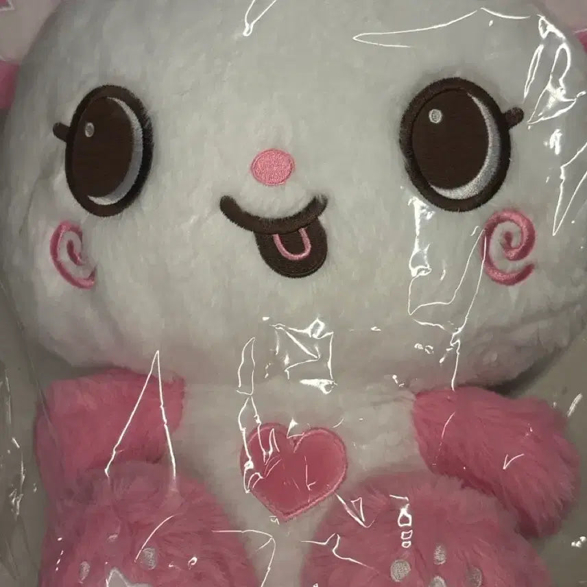 [BUNJANG] Sealed 30cm Pangyi Plush / 급전)미개봉 30cm팡이 양도