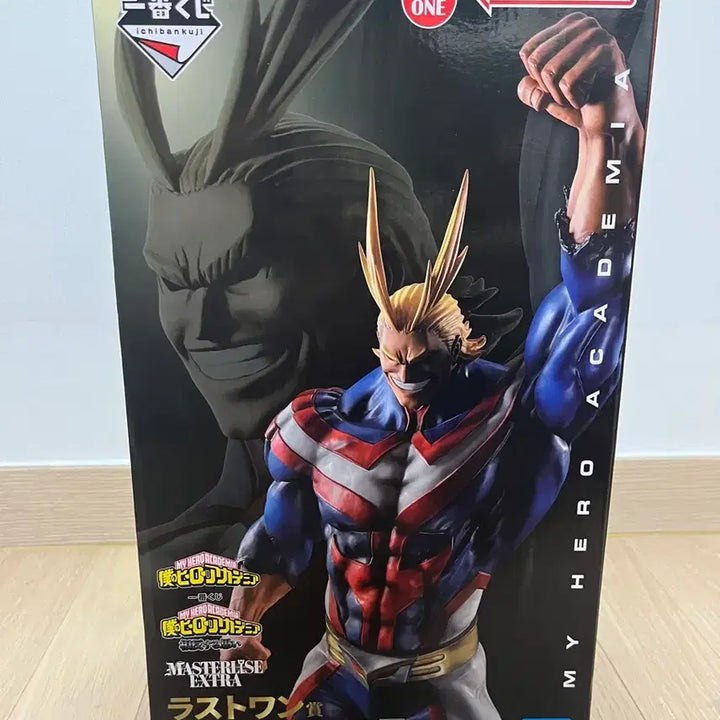 [BUNJANG] My Hero Academia All Might Last One Prize Figure (Sealed) / 미개봉택포) 나히아 히로아카 제일복권 상반된생각 올마이트 라스트원 피규어