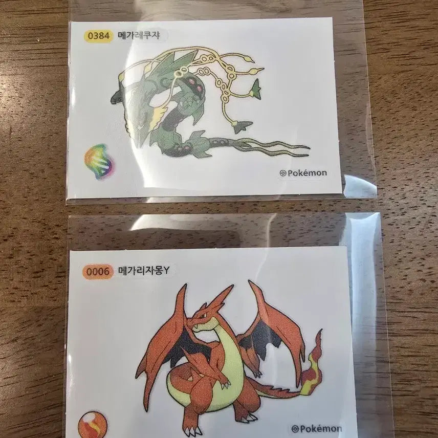 [BUNJANG] Pokemon Mega Evolution Stickers for Pixel Sticker Trade / 메가 진화 띠부씰 >>> 픽셀 교환