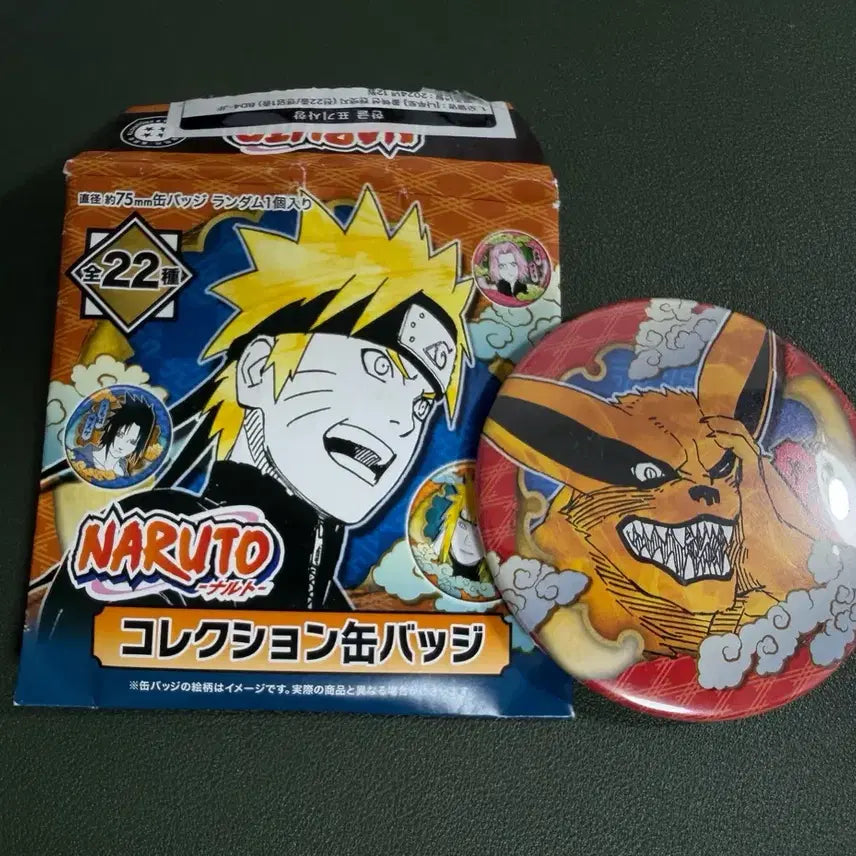 [BUNJANG] Naruto Jump Shop Kurama Badge / 나루토 점프샵 뱃지 쿠라마