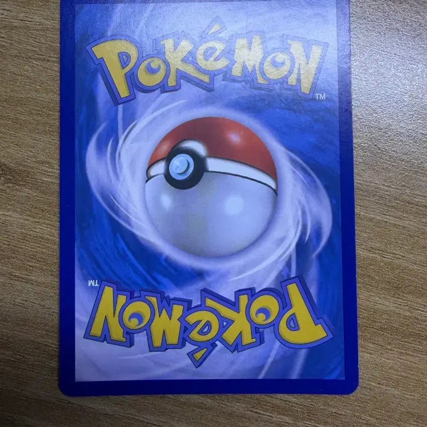 [BUNJANG] Pokemon Card Hob&