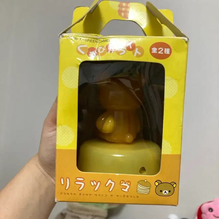 [BUNJANG] Classic Rilakkuma Moving Mood Lamp / 고전 리락쿠마 움직이는 조명 무드등