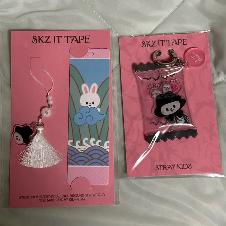 [BUNJANG] Stray Kids DOWOOTZ Pop-Up Leebit Bookmark Shaker Keychain Bundle Set (Sealed) / 원가이하 미개봉) 스키즈 두잇 팝업 리노 리빗 북마크 쉐이커키링 일괄