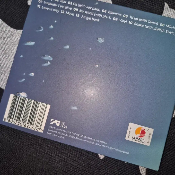 [BUNJANG] Mave Soul.y CD Unsealed / 마브 소울리 cd 개봉
