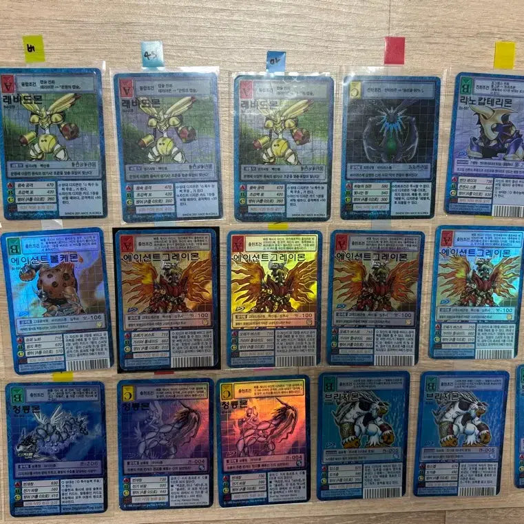 [BUNJANG] Digimon Card / 디지몬 카드 장당 20000원에 판매합니다