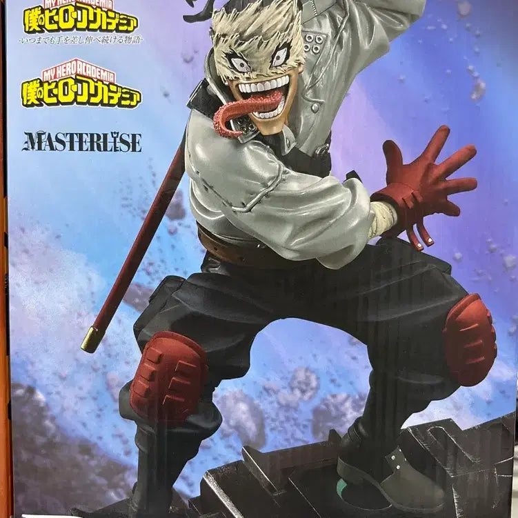 [BUNJANG] My Hero Academia Stain D Prize &amp; H/J Prizes Ichiban Kuji / 히로아카 나히아 쿠지 스테인 d상 + 하위상 h,j상