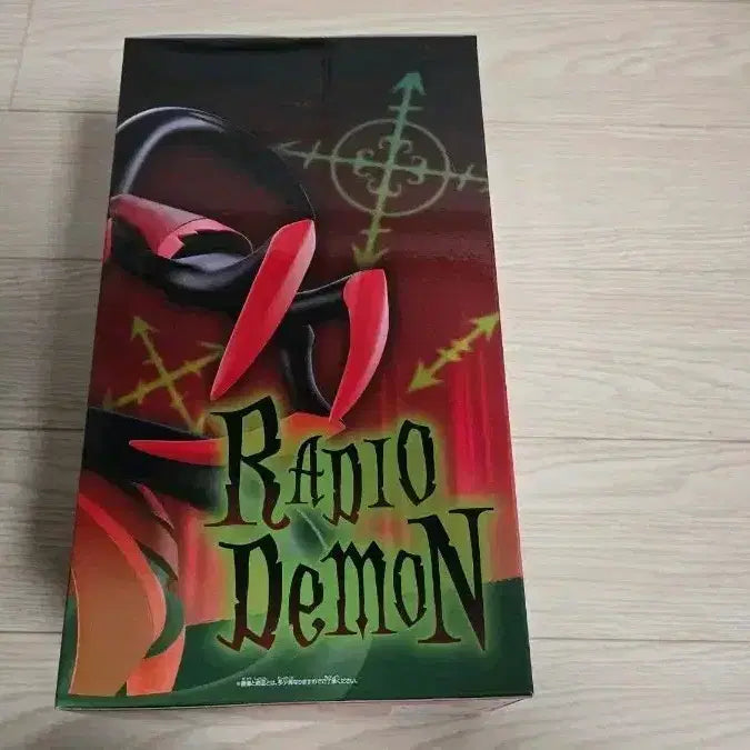 [BUNJANG] Bandai Hazbin Hotel Alastor Figure (Sealed) / 미개봉 반다이 하즈빈 호텔 라디오 데몬 알래스터 피규어