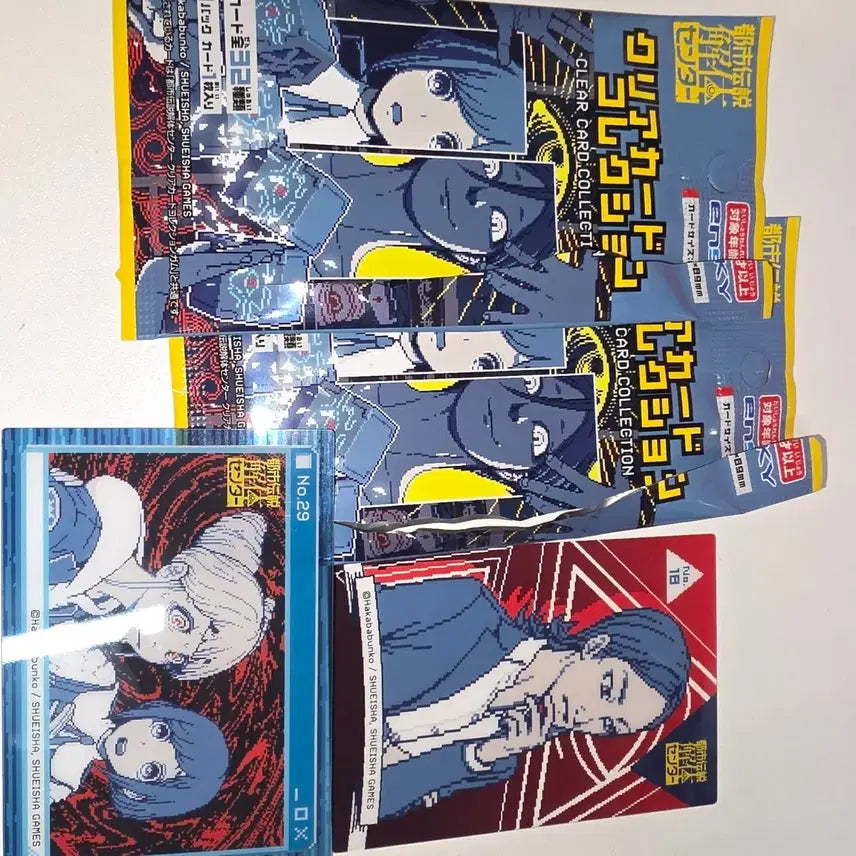 [BUNJANG] Urban Legend Disposal Center Clear Card Japanese Horror Game / 도시전설 해체센터 클리어 카드 일본 공포 게임