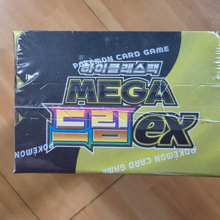 [BUNJANG] Pokemon Card Game Mega Dream EX High Class Pack (Sealed) / 포켓몬카드 메가 드림 EX (미개봉 O, 슈링크 O)