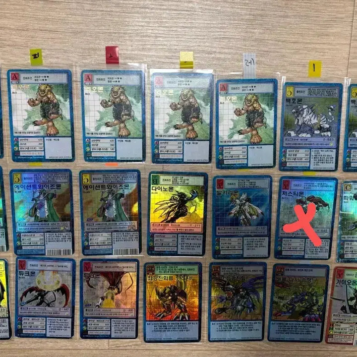 [BUNJANG] Digimon Card / 디지몬 카드 장당 30000원에 판매합니다