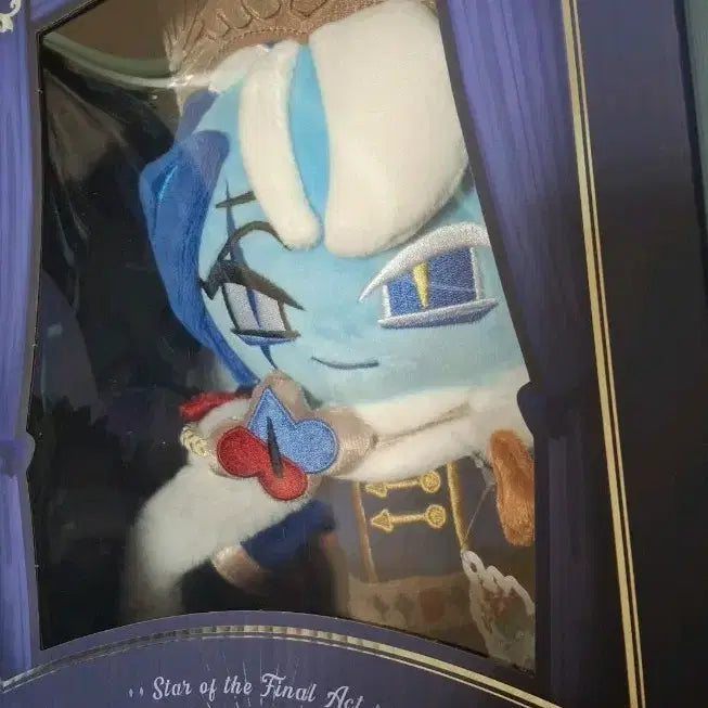 [BUNJANG] Cookierun Kingdom Shadow Milk Cookie Final Act Main Character Doll (Sealed) / 미개봉 쿠킹덤 쉐도우밀크 쿠키 종막의주연 인형