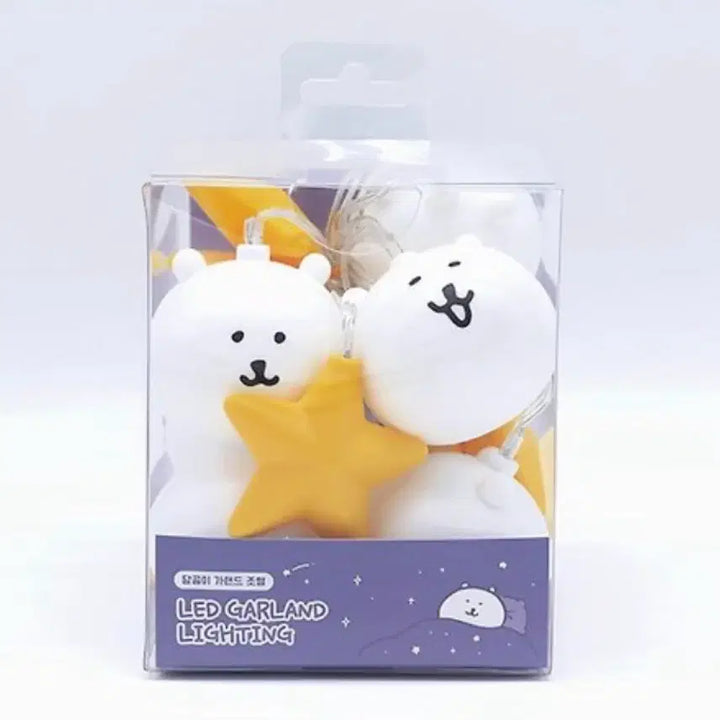 [BUNJANG] Nongdamgom Garlands Lights (Sealed) / [미개봉] 농담곰 가랜드 조명 미개봉 담곰이 파티 굿즈 나가노 무드등 크리스마스 할로윈 인테리어
