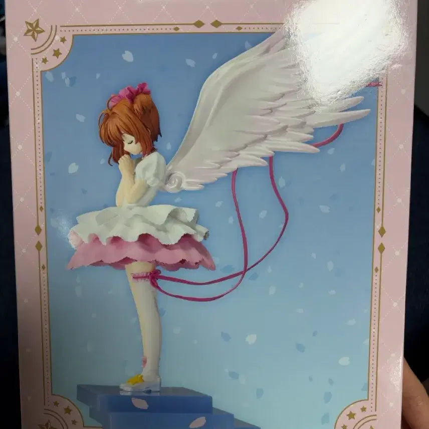 [BUNJANG] Bandai Cardcaptor Sakura Figure A Prize / 반다이 카드캡터 사쿠라 피규어
