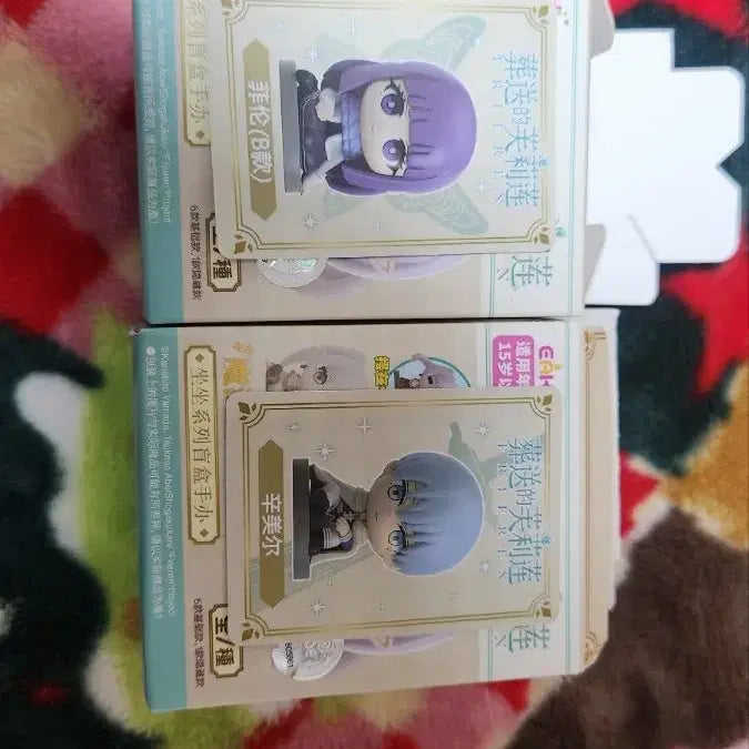 [BUNJANG] Frieren Figure Bundle Set / 프리렌 피규어 일괄 판매
