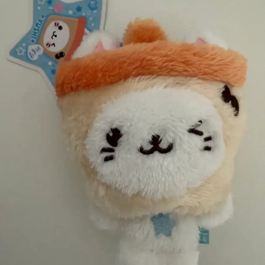 [BUNJANG] NCT Wish Yuushi Bubble Nyan Plush / 엔시티 위시 버블냥 유우시
