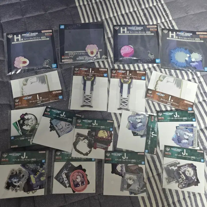 [BUNJANG] Hunter x Hunter Zodiac Family Killua D Prize Figure &amp; Alluka E Prize Figure Bundle Set / 헌터헌터 조디악 패밀리 D상 키르아 E상 아르카 일괄