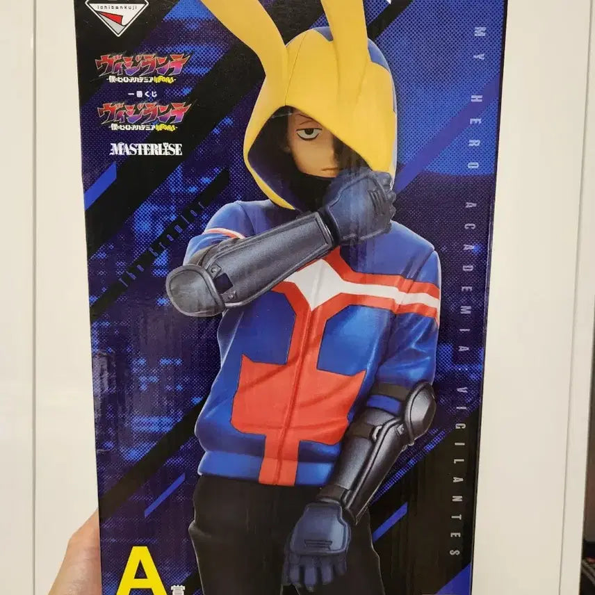 [BUNJANG] My Hero Academia Vigilantes A, C, E Prize Big Towel &amp; Figures Set (Sealed) / 미개봉) 히로아카 비질란테 a상+c상+e상 빅타올